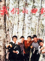 中文在线视频